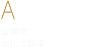 石御天然石材公司