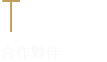 石御天然石材公司